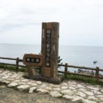 4-アイキャッチ