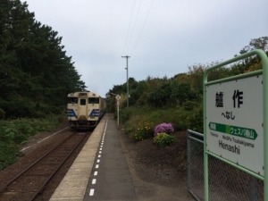 JR五能線の艫作駅