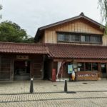 3-アイキャッチ