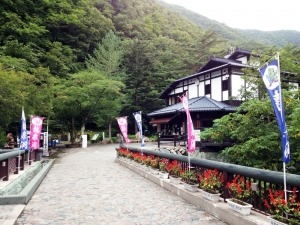 龍泉洞レストハウス