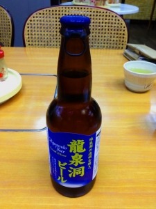 龍泉洞ビール