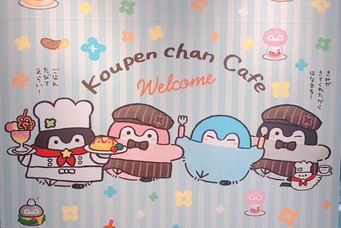 19年も癒される 渋谷ロフト コウペンちゃんカフェ 開催中 くらしのトピック