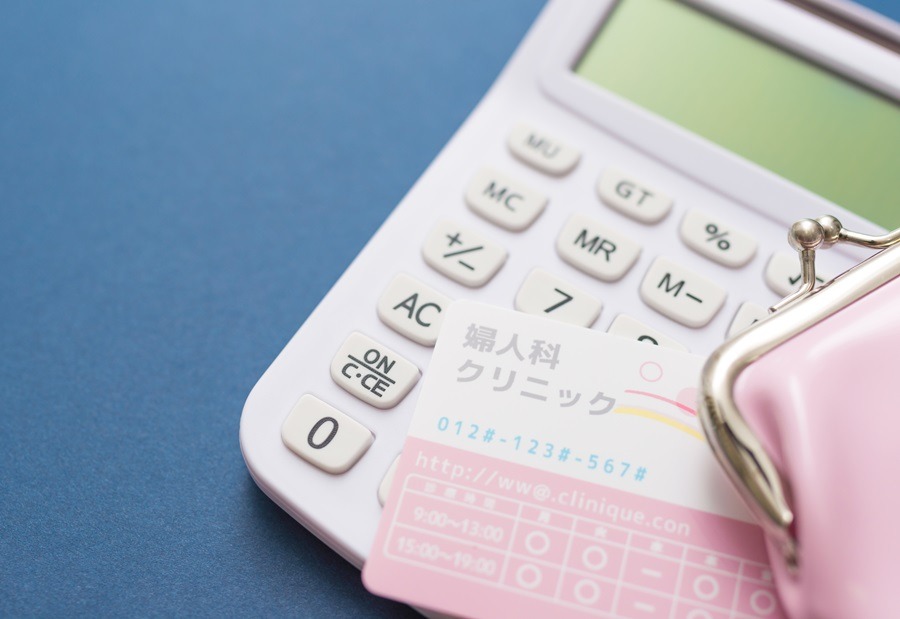 連載 高かった妊婦健診の費用 返ってくるかも 医療費控除をチェックしよう くらしのトピック